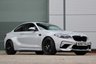 USED 2020 M BMW M2 3.0L M2 COMPETITION 2d 405 BHP **NOW SOLD**
