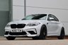 USED 2020 M BMW M2 3.0L M2 COMPETITION 2d 405 BHP **NOW SOLD**