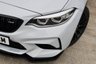 USED 2020 M BMW M2 3.0L M2 COMPETITION 2d 405 BHP **NOW SOLD**