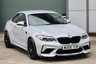 USED 2020 M BMW M2 3.0L M2 COMPETITION 2d 405 BHP **NOW SOLD**