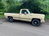 USED 2016 CHEVROLET C20 5.7  