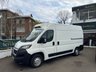 USED 2020 20 PEUGEOT BOXER 2.2 BLUEHDI 335 L2H2 PROFESSIONAL Temperature Controlled Refrigerated Panel Van 139 BHP GAH fridge unit, overnight standby