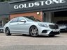 USED 2017 67 MERCEDES-BENZ S-CLASS 3.0L S 500 L AMG LINE EXECUTIVE PREMIUM 4d AUTO 430 BHP LUXURY LOUNGE