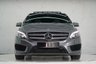 USED 2018 MERCEDES-BENZ B CLASS B200d AMG Line Premium Plus 5dr Auto 