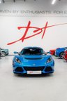USED 2013 63 LOTUS EXIGE 3.5 S RACE AND PREMIUM SPORT 2d 345 BHP FRESH LOTUS SERVICE/BIG SPEC
