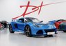 USED 2013 63 LOTUS EXIGE 3.5 S RACE AND PREMIUM SPORT 2d 345 BHP FRESH LOTUS SERVICE/BIG SPEC