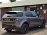 USED 2017 17 LAND ROVER DISCOVERY SPORT 2.0 TD4 HSE 5d 180 BHP 3x LAND ROVER SERVICES!
