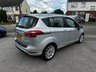 USED 2014 14 FORD B-MAX 1.0 TITANIUM 5d 118 BHP &pound;200 TO SECURE - DELIVERY AVAILABLE