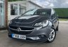 USED 2016 66 VAUXHALL CORSA 1.4 ENERGY AC ECOFLEX 5d 89 BHP CAR PLAY, PHONE, DAB, 4 STAMPS!!