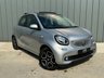 USED 2017 66 SMART FORFOUR 0.9 NIGHT SKY PRIME PREMIUM PLUS T 5d 90 BHP 