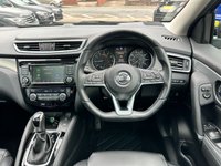 USED 2021 21 NISSAN QASHQAI 1.3 DIG-T N-MOTION DCT 5d 156 BHP ** RAC BUYSURE INSPECTED **