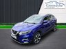 USED 2021 21 NISSAN QASHQAI 1.3 DIG-T N-MOTION DCT 5d 156 BHP ** RAC BUYSURE INSPECTED **