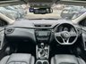 USED 2021 21 NISSAN QASHQAI 1.3 DIG-T N-MOTION DCT 5d 156 BHP ** RAC BUYSURE INSPECTED **