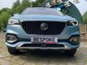 USED 2022 22 MG MG HS 1.5 EXCLUSIVE 5d 255 BHP BIG SPEC - 1 OWNER - PLUG IN HYBRID ELECTRIC - AUTOMATIC - LOW MILEAGE - FULL HEATED LEATHER - SATELLTIE NAVIGATION - APPLE CAR PLAY - HOME CHARGER WITH DOMESTIC UK PLUG - 7YEARS / 80,000 MILES MANUFACTURERS WARRANTY COVER