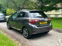 USED 2018 18 TOYOTA YARIS 1.5 VVT-I EXCEL 5d 110 BHP 