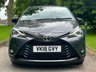 USED 2018 18 TOYOTA YARIS 1.5 VVT-I EXCEL 5d 110 BHP 