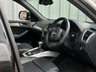 USED 2016 16 AUDI Q5 2.0 TDI QUATTRO S LINE PLUS 5d 187 BHP 