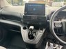 USED 2020 70 CITROEN BERLINGO 1.5 950 DRIVER XL BLUEHDI S/S 129 BHP 2 KEYS EXCELLENT CONDITION