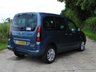 USED 2016 J CITROEN BERLINGO MULTISPACE 1.6 BLUEHDI FEEL EDITION 5d 98 BHP www.suffolkcarcentre.co.uk - Located at Ilketshall