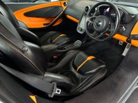 USED 2016 16 MCLAREN 570S 3.8 V8  2d 562 BHP CARBON FIBRE EXTERIOR PACKS 1 & 2