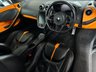 USED 2016 16 MCLAREN 570S 3.8 V8  2d 562 BHP CARBON FIBRE EXTERIOR PACKS 1 & 2