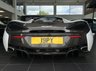 USED 2016 16 MCLAREN 570S 3.8 V8  2d 562 BHP CARBON FIBRE EXTERIOR PACKS 1 & 2