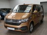USED 2021 21 VOLKSWAGEN TRANSPORTER SHUTTLE 2.0 SHUTTLE SE TDI 5d 148 BHP ANDROID APPLE CARPLAY PARK PILOT REAR VIEW CAMERA CRUISE CONTROL PARKING SENSORS 1 OWNER SERVICE HISTORY