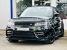 USED 2019 19 LAND ROVER RANGE ROVER SPORT 3.0 SDV6 HSE BLACK PACK LUMMA KIT 7 SEATS REAR ENTERTAINMENT MERIDIAN STEPS 306 BHP 7 SEATS~MERIDIAN~REAR ENTERTAINMENT