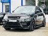 USED 2019 19 LAND ROVER RANGE ROVER SPORT 3.0 SDV6 HSE BLACK PACK LUMMA KIT 7 SEATS REAR ENTERTAINMENT MERIDIAN STEPS 306 BHP 7 SEATS~MERIDIAN~REAR ENTERTAINMENT