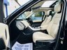 USED 2019 19 LAND ROVER RANGE ROVER SPORT 3.0 SDV6 HSE BLACK PACK LUMMA KIT 7 SEATS REAR ENTERTAINMENT MERIDIAN STEPS 306 BHP 7 SEATS~MERIDIAN~REAR ENTERTAINMENT