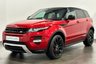 USED 2014 14 LAND ROVER RANGE ROVER EVOQUE 2.2 SD4 DYNAMIC 5d 190 BHP 