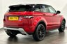 USED 2014 14 LAND ROVER RANGE ROVER EVOQUE 2.2 SD4 DYNAMIC 5d 190 BHP 