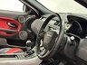 USED 2014 14 LAND ROVER RANGE ROVER EVOQUE 2.2 SD4 DYNAMIC 5d 190 BHP 