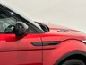 USED 2014 14 LAND ROVER RANGE ROVER EVOQUE 2.2 SD4 DYNAMIC 5d 190 BHP 