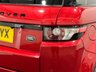USED 2014 14 LAND ROVER RANGE ROVER EVOQUE 2.2 SD4 DYNAMIC 5d 190 BHP 