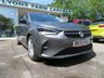 USED 2020 70 VAUXHALL CORSA 1.2 SE 5d 74 BHP Full Service History + Just Serviced, One Owner, NEW MOT, Low Insurance Group!