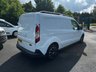 USED 2014 14 FORD TRANSIT CONNECT 1.6 210 TREND P/V 94 BHP 