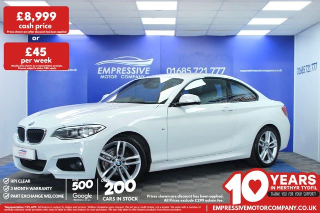 2017 BMW 2 Series