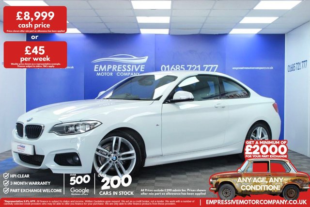 2017 BMW 2 Series