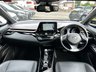 USED 2019 19 TOYOTA CHR 1.2 EXCEL AWD 5d 114 BHP ** RAC BUYSURE INSPECTED **
