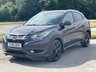 USED 2016 16 HONDA HR-V 1.6 I-DTEC EX 5d 118 BHP BLACK 17 INCH ALLOY WHEELS