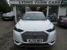 USED 2020 70 DS DS 3 CROSSBACK E-TENSE ULTRA PRESTIGE 5d 135 BHP FULLY ELECTRIC AUTOMATIC Low Mileage, All Electric, Automatic, Main Dealer Service History + Just Serviced, One Owner, MOT until July 2025