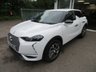USED 2020 70 DS DS 3 CROSSBACK E-TENSE ULTRA PRESTIGE 5d 135 BHP FULLY ELECTRIC AUTOMATIC Low Mileage, All Electric, Automatic, Main Dealer Service History + Just Serviced, One Owner, MOT until July 2025