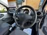 USED 2007 07 PEUGEOT 107 1.0 URBAN 3d 68 BHP FULL DEALER SERVICE HISTORY!!!