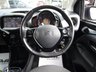 USED 2016 16 CITROEN C1 1.0 FLAIR S/S 5d 68 BHP Finished in CALDERA BLACK with contrasting Grey cloth trim. If you are looking for well styled, thrifty and economical motor then look no further. This small practical 5 door, car comes with some great features which include, Rear View Camera, Air Con, DAB Radio, Stylish Alloys, Cruise Control, Zero Road Tax and much more. Serviced at 7034 miles, 14789 miles, 19343 miles, 26867 miles, 31380 miles, 38468 miles, 45014 miles and at 53537 miles on 12/3/2024.