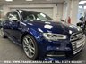 USED 2017 67 AUDI A3 2.0 S3 SPORTBACK QUATTRO 5d 306 BHP UK DELIVERY FLAT FEE &pound;175 (SUBJECT TO DEAL) *OVER 100 IMAGES ON OUR WEBSITE*BESPOKE FINANCE ARRANGED*PART EXCHANGE WELCOME*ALL VEHICLES HPI CLEAR