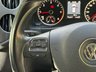 USED 2013 13 VOLKSWAGEN TIGUAN 2.0 SE TDI BLUEMOTION TECHNOLOGY 4MOTION 5d 138 BHP 