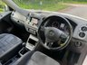 USED 2013 13 VOLKSWAGEN TIGUAN 2.0 SE TDI BLUEMOTION TECHNOLOGY 4MOTION 5d 138 BHP 
