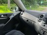 USED 2013 13 VOLKSWAGEN TIGUAN 2.0 SE TDI BLUEMOTION TECHNOLOGY 4MOTION 5d 138 BHP 