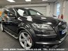 USED 2013 63 AUDI Q7 3.0 TDI QUATTRO S LINE PLUS 5d 245 BHP UK DELIVERY FLAT FEE &pound;175 (SUBJECT TO DEAL) *OVER 100 IMAGES ON OUR WEBSITE*BESPOKE FINANCE ARRANGED*PART EXCHANGE WELCOME*ALL VEHICLES HPI CLEAR